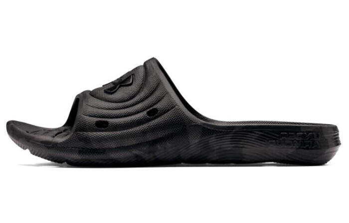 Under Armour Locker Camo Slides