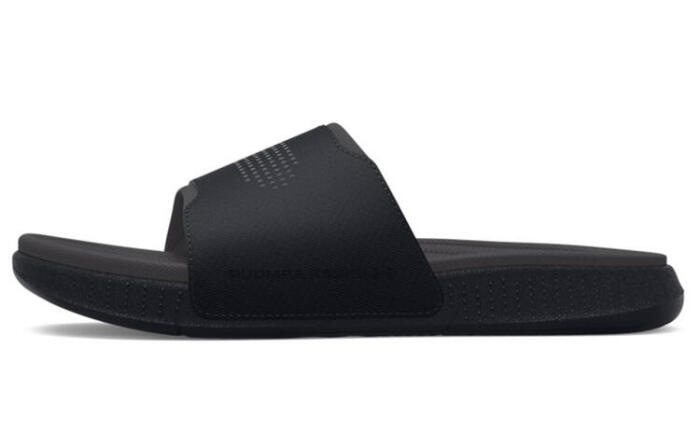 Under Armour Ansa Elevate EVA