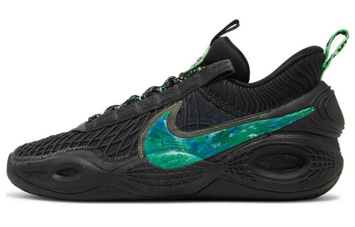 Nike Cosmic Unity 1 "EYBL"