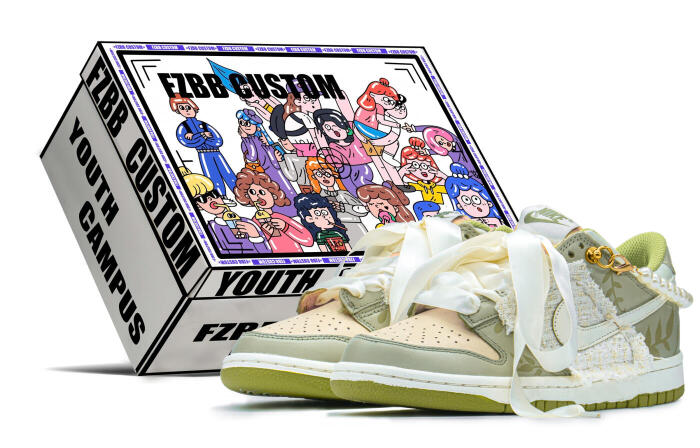 【】 Nike Dunk GS