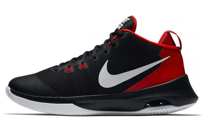 Nike Air Versitile