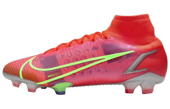 Nike Mercurial Superfly 8 14 Elite FG()