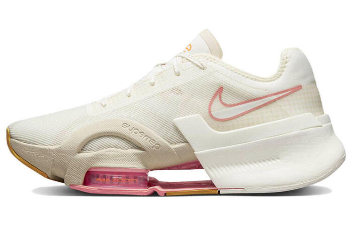 Nike Air Zoom SuperRep 3