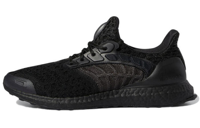 adidas UltraBoost Climacool 2 DNA