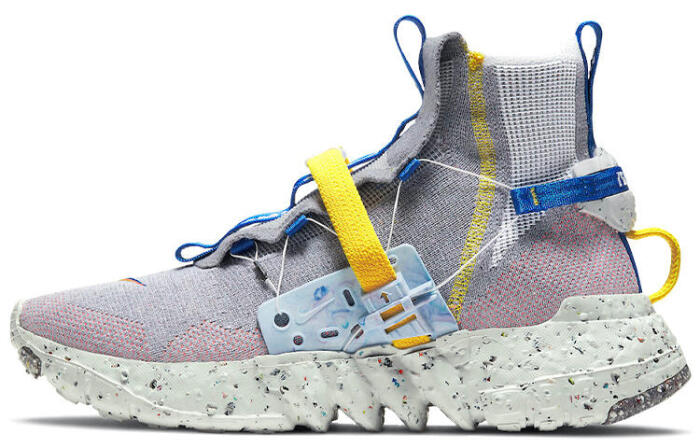 Nike space hippie 03 "Racer Blue"