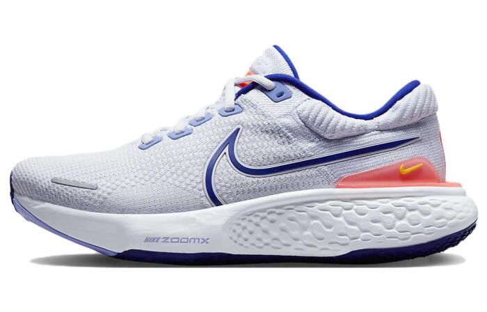 Nike Invincible Run 2