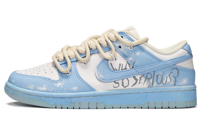 【】 Nike Dunk Retro Coconut Milk