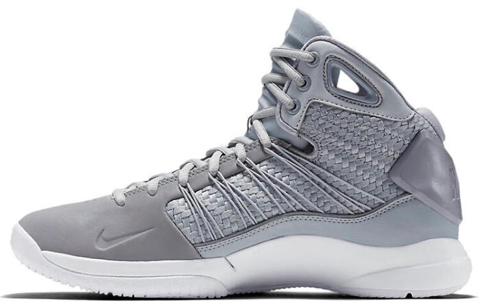Nike Hyperdunk Lux "Cool Grey"