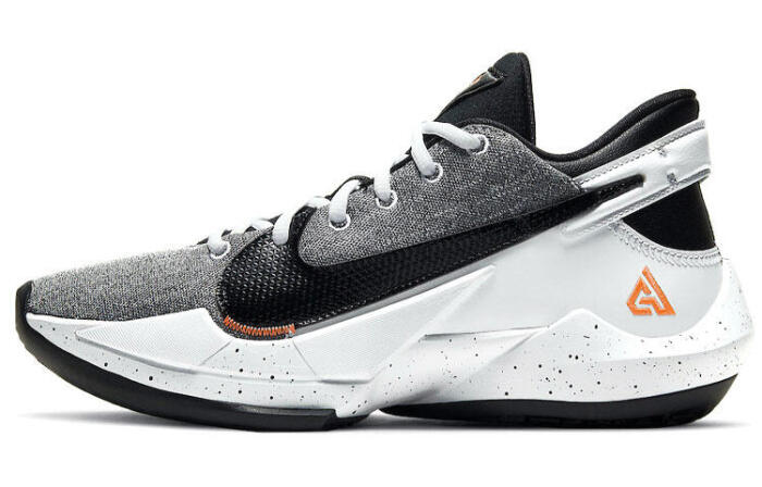 Nike Freak 2 Zoom TPU