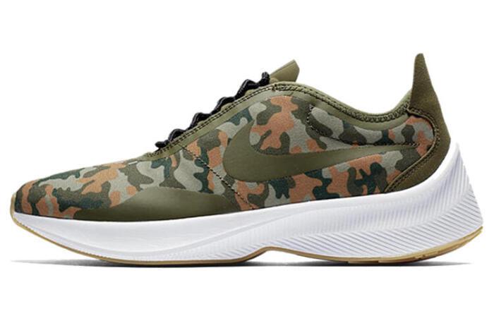 Nike Fast EXP Z07 SE