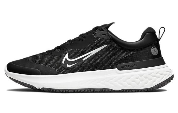 Nike React Miler 2