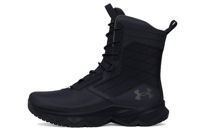 Under Armour Stellar G2