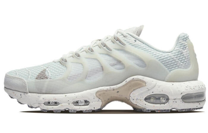 Nike Air Max Terrascape Plus