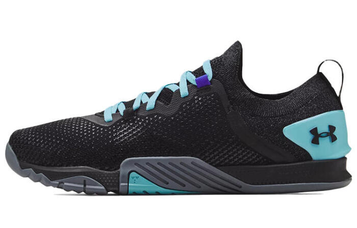 Under Armour Tribase Reign 3
