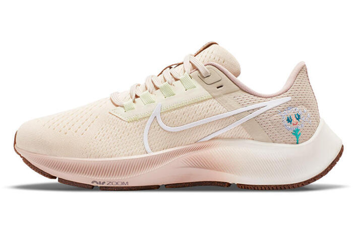 Nike Pegasus 38    Air Zoom