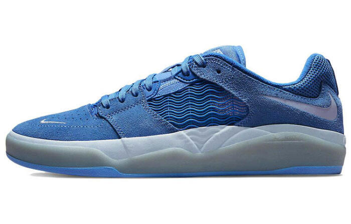 Nike SB Ishod