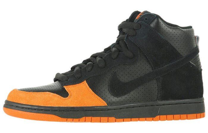 Nike Dunk SB Pro
