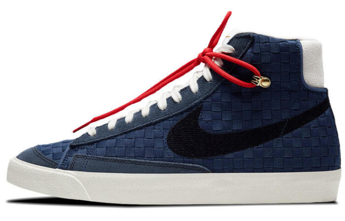Nike Blazer 77 "Sashiko"