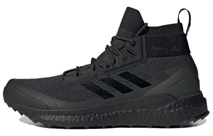 adidas Terrex Free Hiker