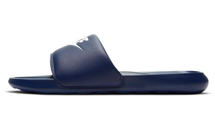 Nike Victori One