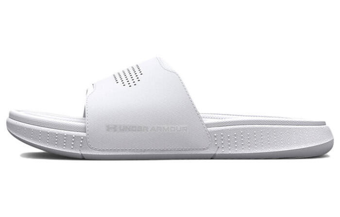 Under Armour Ansa Elevate