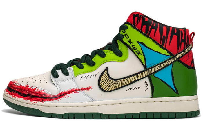 【】 Nike Dunk SB