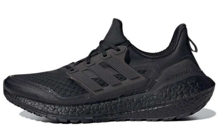 adidas ULT Cold. Rdy