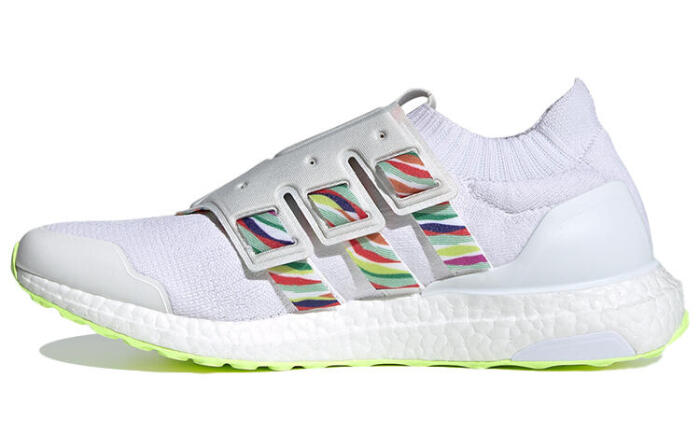 adidas ULT Ultra Boost Lab Cit