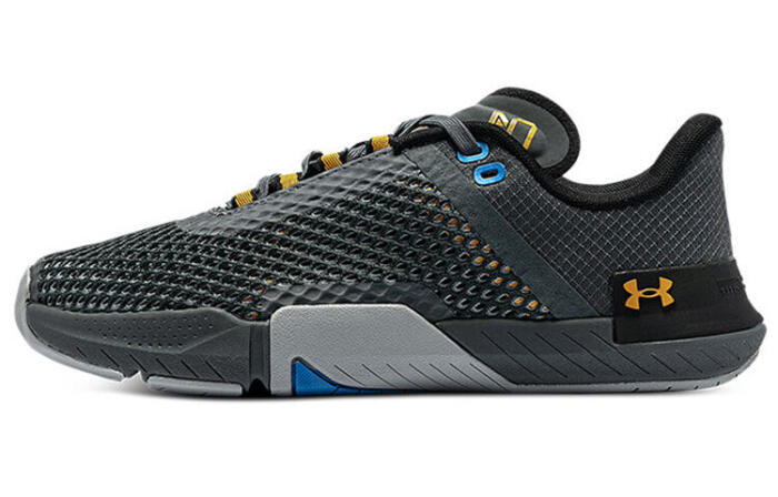 Under Armour Tribase Reign 4