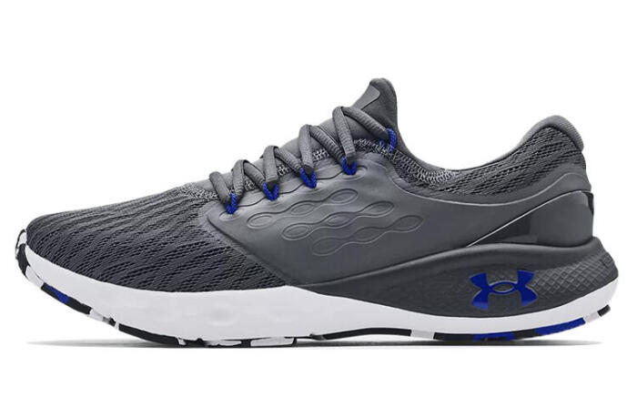 Under Armour Charged Vantage Marble