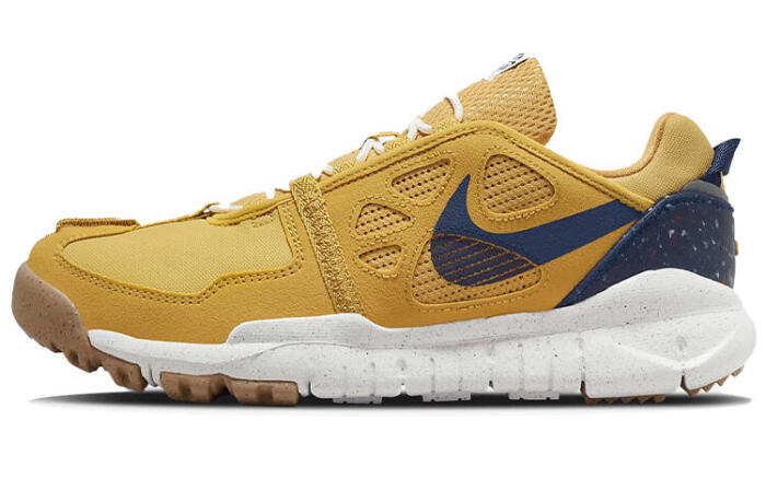 Nike Terra Vista Vista "Goldtone"