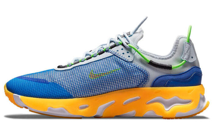 Nike React Live