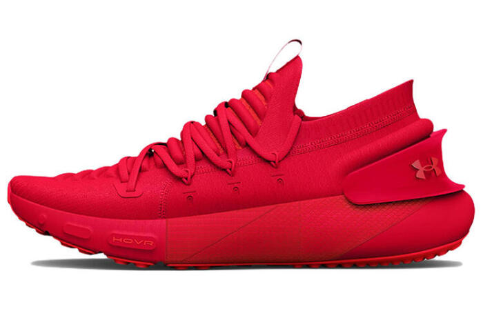Under Armour HOVR Phantom 3