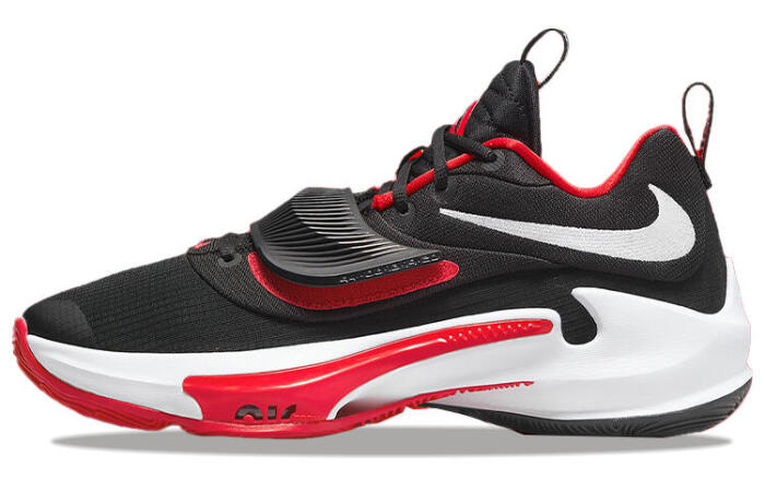 Nike Freak 3 TPU