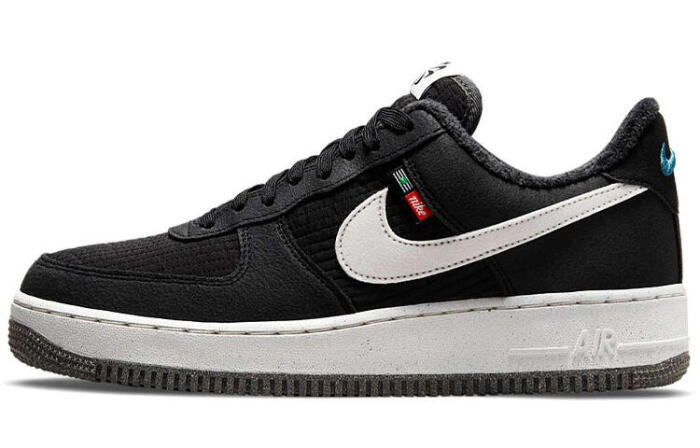 Nike Air Force 1 Toasty