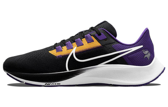 Nike Pegasus 38