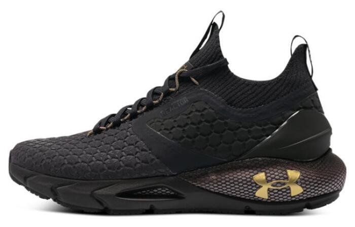Under Armour HOVR Phantom 2