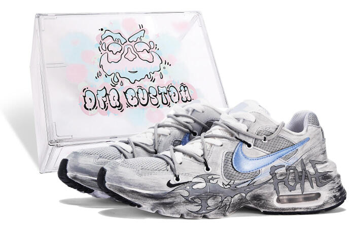 Nike Air Max Fusion