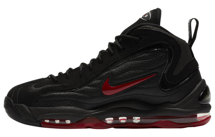 Nike Air Total Max Uptempo