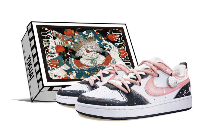 Nike Court Borough Low