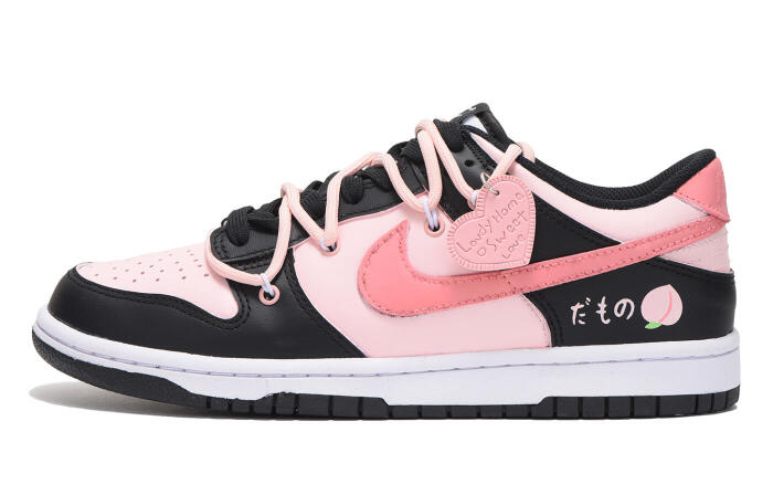 Nike Dunk Low GS