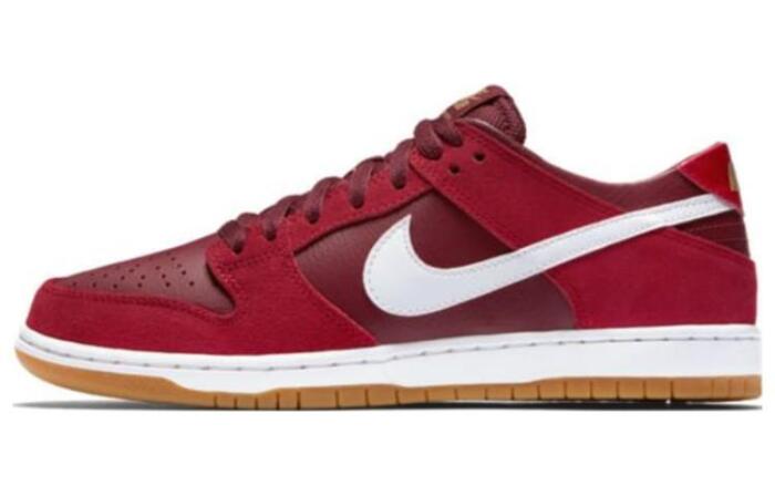 Nike Dunk SB Pro