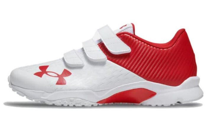 Under Armour Extreme Trainer Wide
