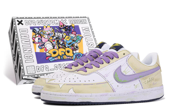 Nike Court Borough