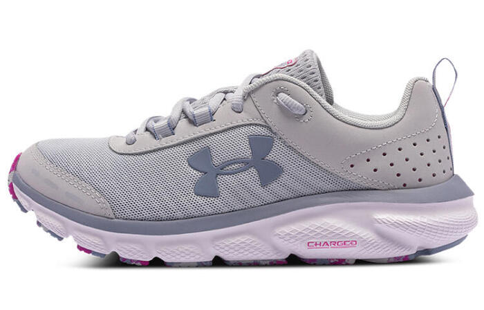 Under Armour Charged Assert 8 Marble