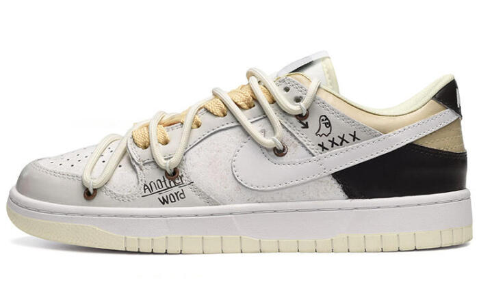 Nike Dunk Retro "Coconut Milk"