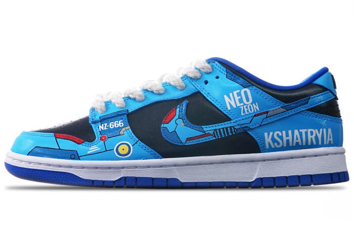Nike Dunk Mechanical NZ-666 Gundam
