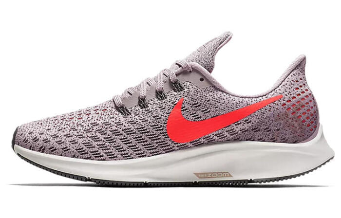 Nike Pegasus 35