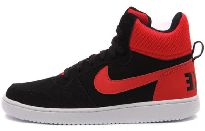 Nike Mid