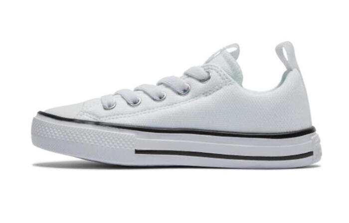 Converse Chuck All Star Superplay